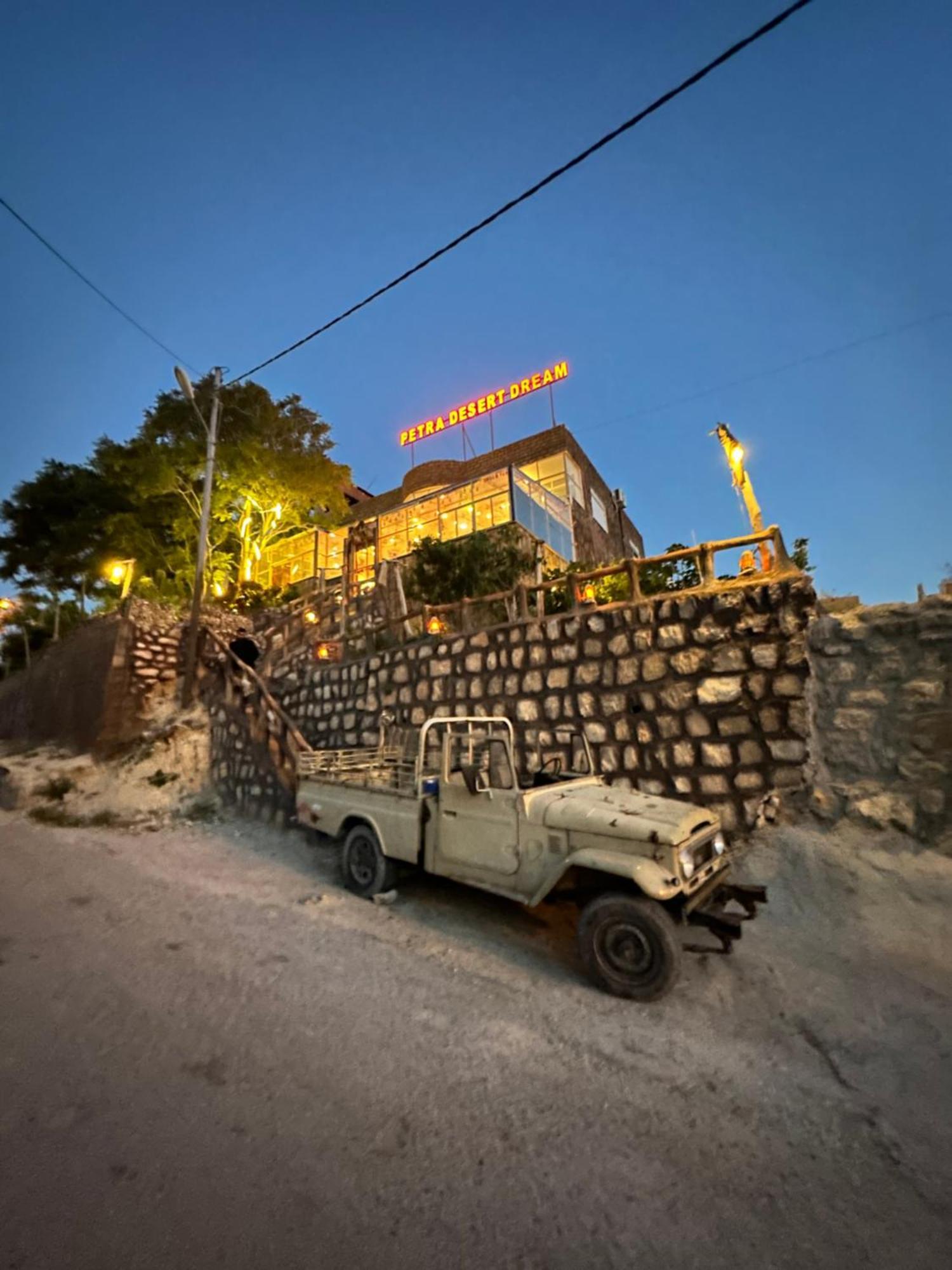 住宿加早餐酒店 Petra Desert Dream *